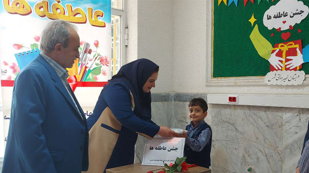 برگزاری جشن عاطفه ها